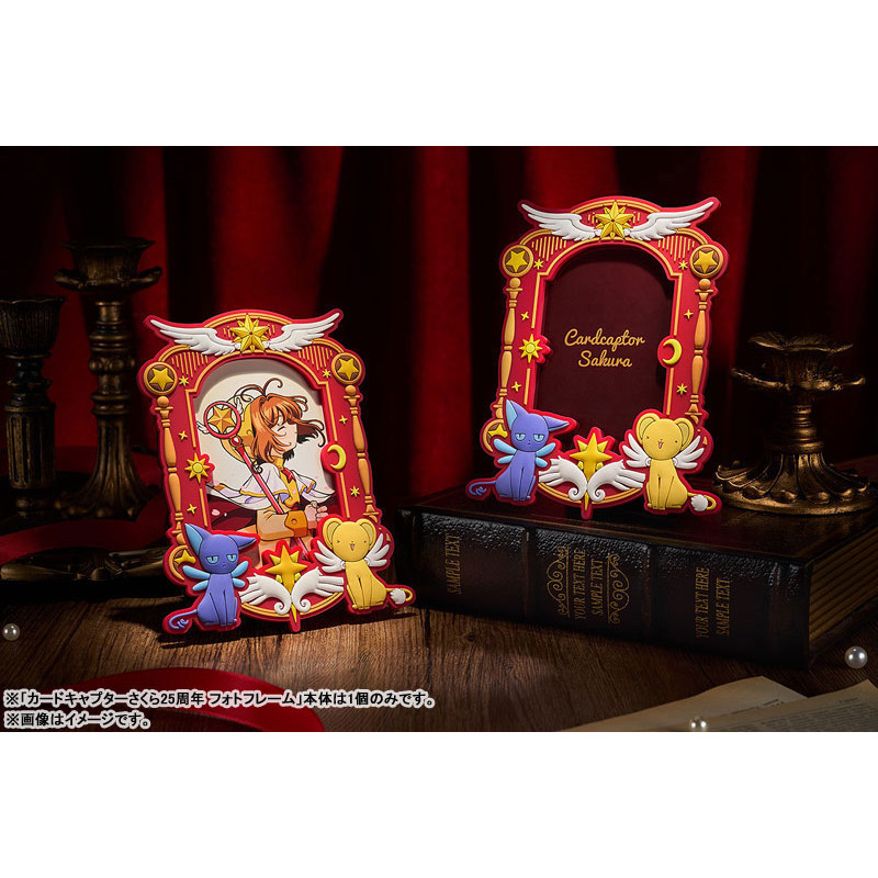 [Pre-order] "Cardcaptor Sakura" 25th Anniversary Photo Frame