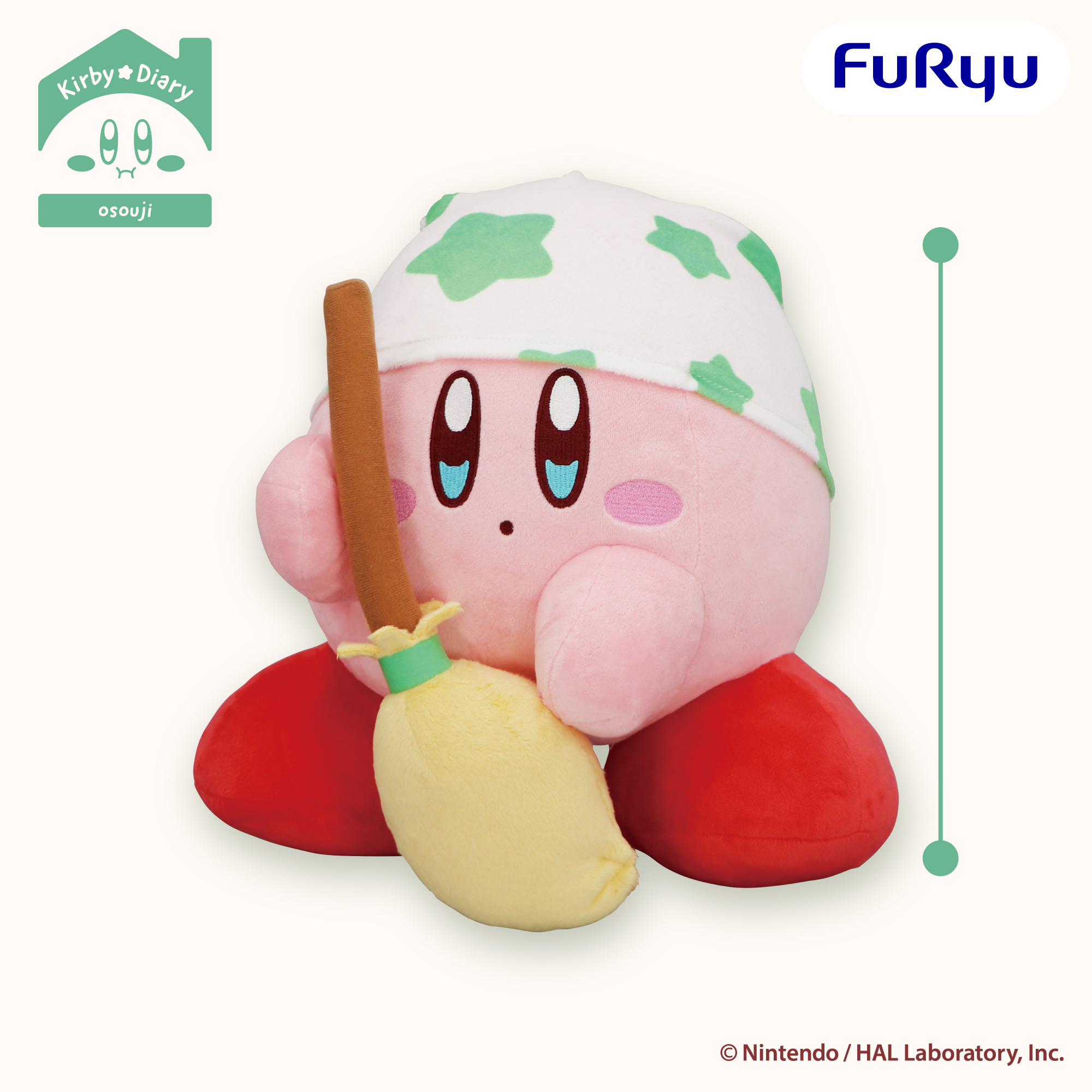 [Pre-order] Kirby★Diary osouji BIG Plush Toy ~Clean~