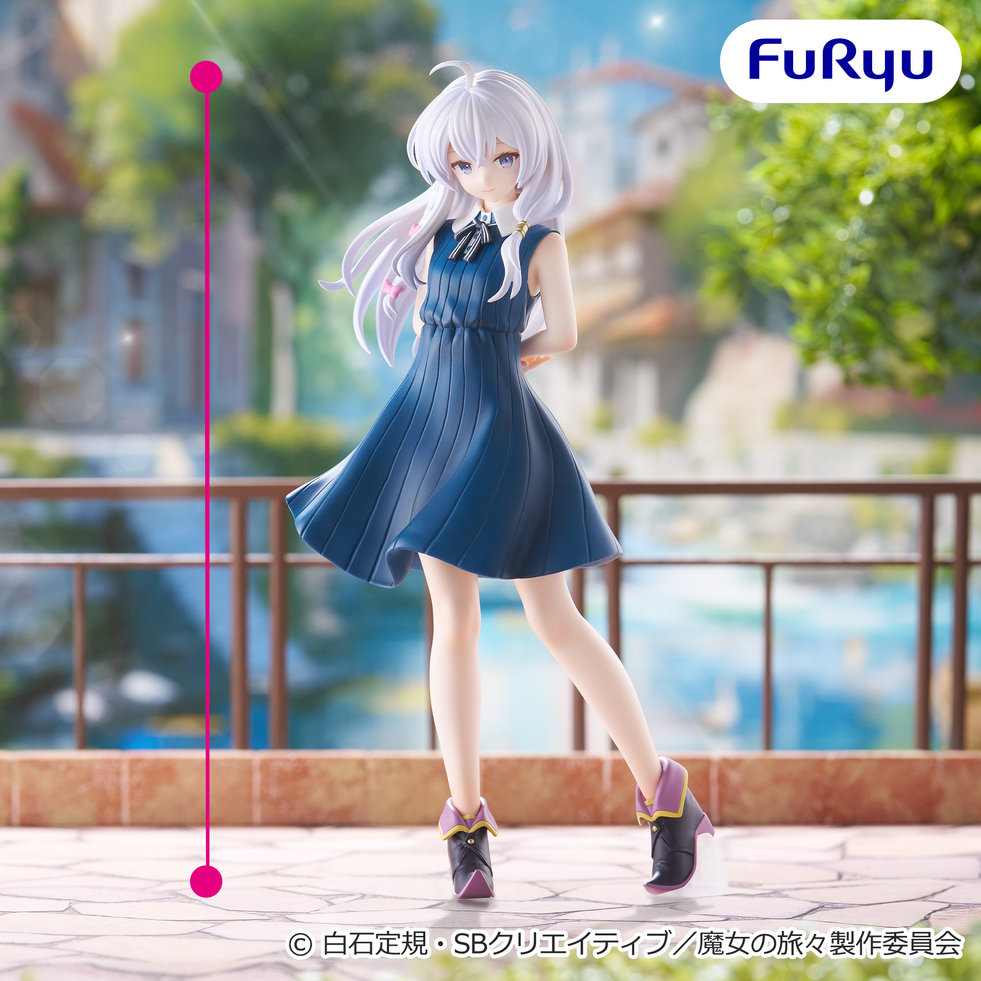 [Pre-order] "Wandering Witch: The Journey of Elaina" Trio-Try-iT PVC Statue Elaina One Piece Dress Ver. 