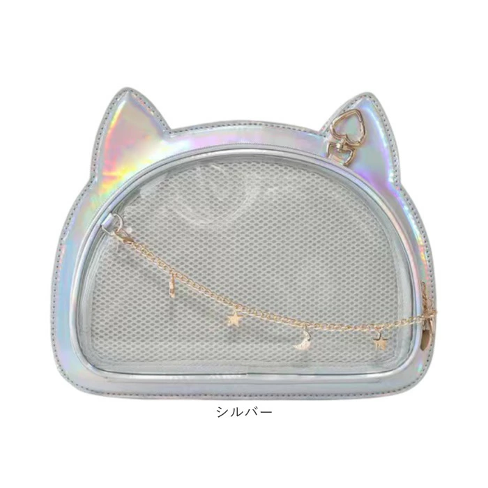 [Pre-order] Cat Ear Pain Bag / Oshikatsu - Sliver