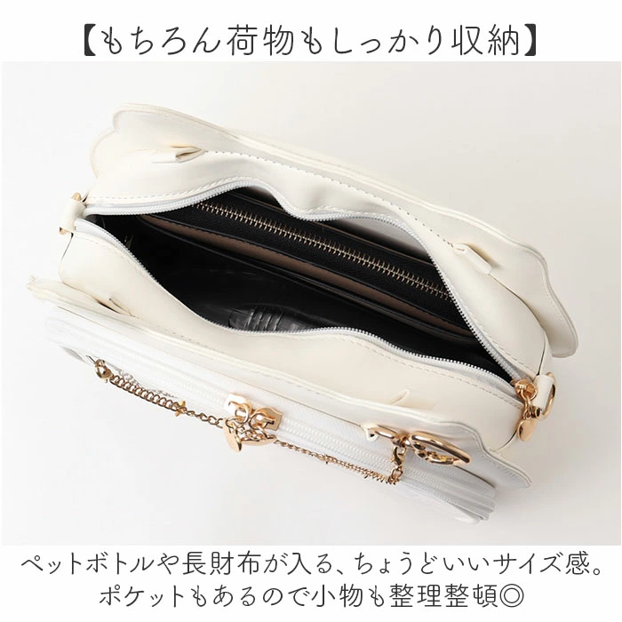 [Pre-order] Cat Ear Pain Bag / Oshikatsu - Black