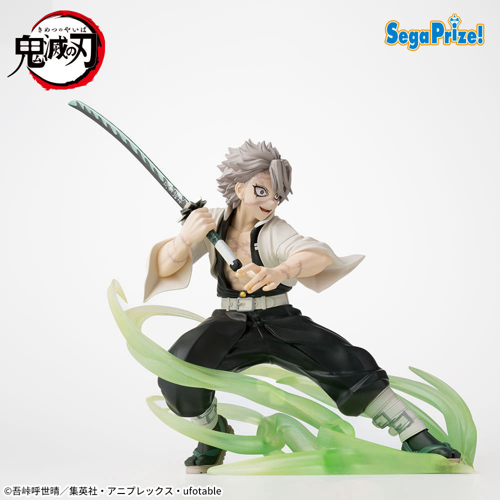 [Pre-order] "Demon Slayer: Kimetsu no Yaiba" Xross Link Figure Pillar Training Edition / Hashira Training Arc - Sanemi Shinazugawa