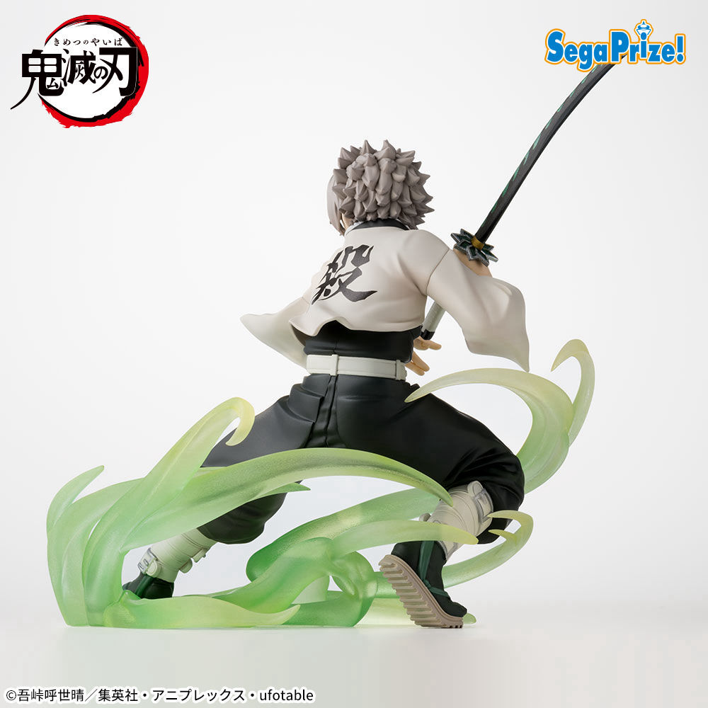[Pre-order] "Demon Slayer: Kimetsu no Yaiba" Xross Link Figure Pillar Training Edition / Hashira Training Arc - Sanemi Shinazugawa
