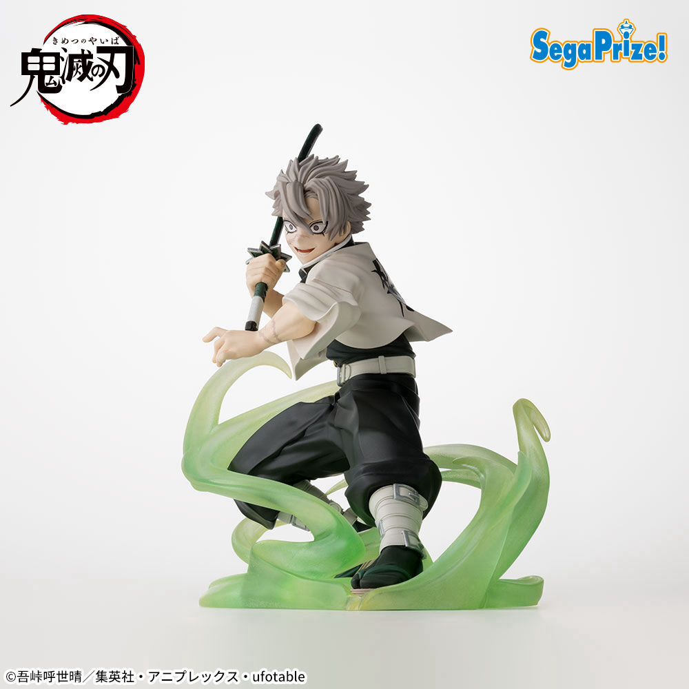 [Pre-order] "Demon Slayer: Kimetsu no Yaiba" Xross Link Figure Pillar Training Edition / Hashira Training Arc - Sanemi Shinazugawa