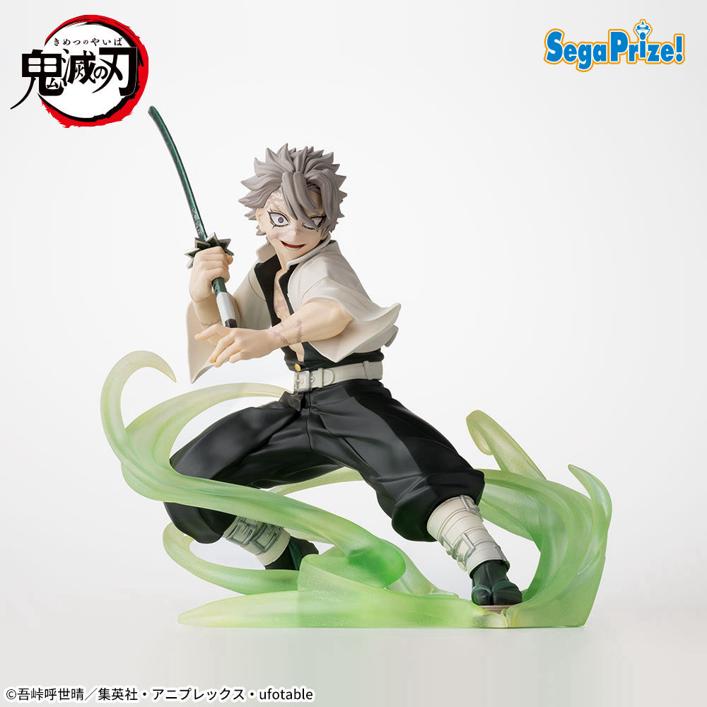 [Pre-order] "Demon Slayer: Kimetsu no Yaiba" Xross Link Figure Pillar Training Edition / Hashira Training Arc - Sanemi Shinazugawa