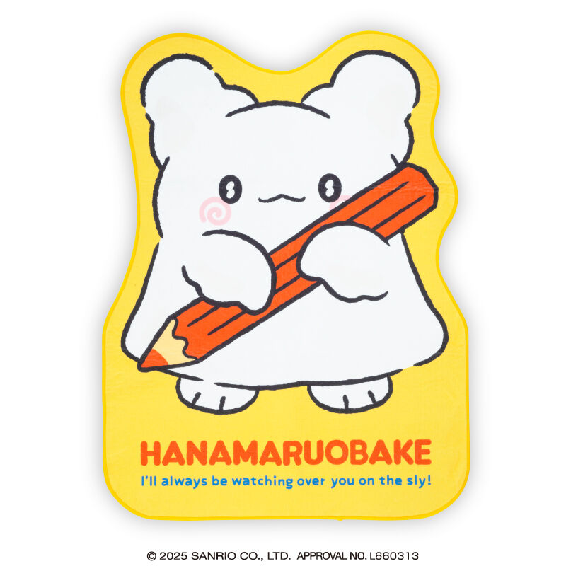 [Pre-order] Sanrio Hanamaru ghost Extra Large Die Cut Mat