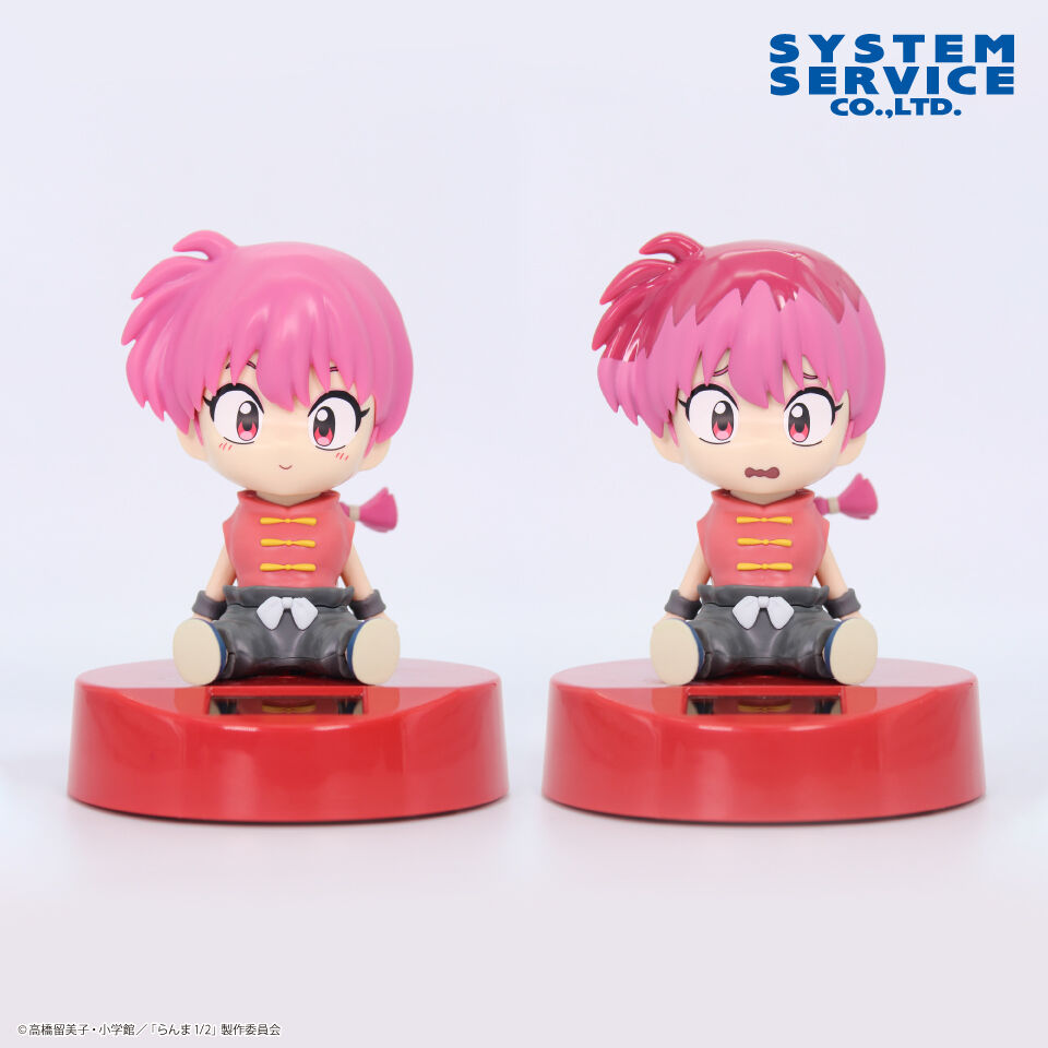 [Pre-order] "Ranma 1/2" Swinging Solar Mascot Ranma