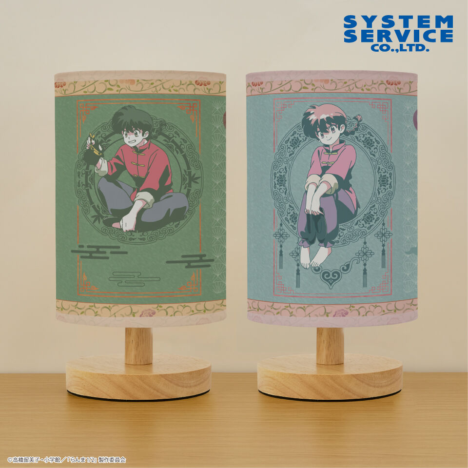[Pre-order] "Ranma 1/2" Shade Light