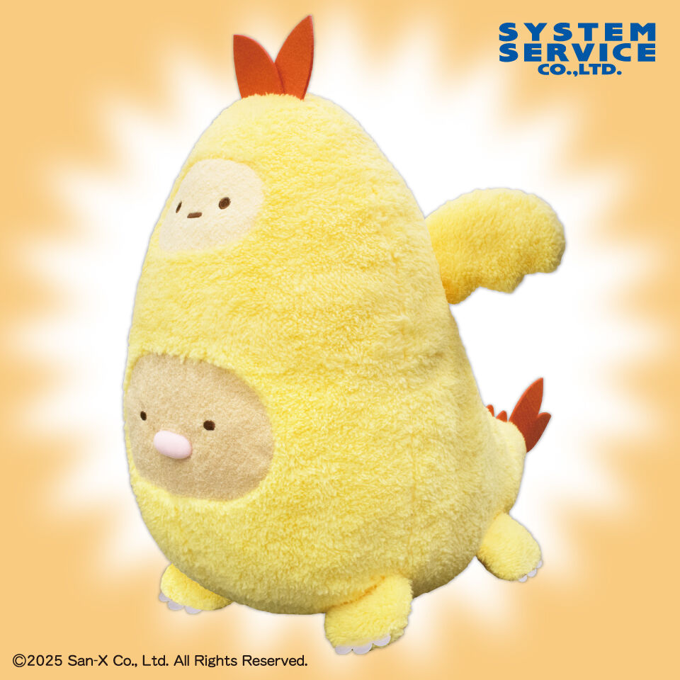 [Pre-order] Sumikkogurashi Plush Toy XL Premium Fried Shrimp