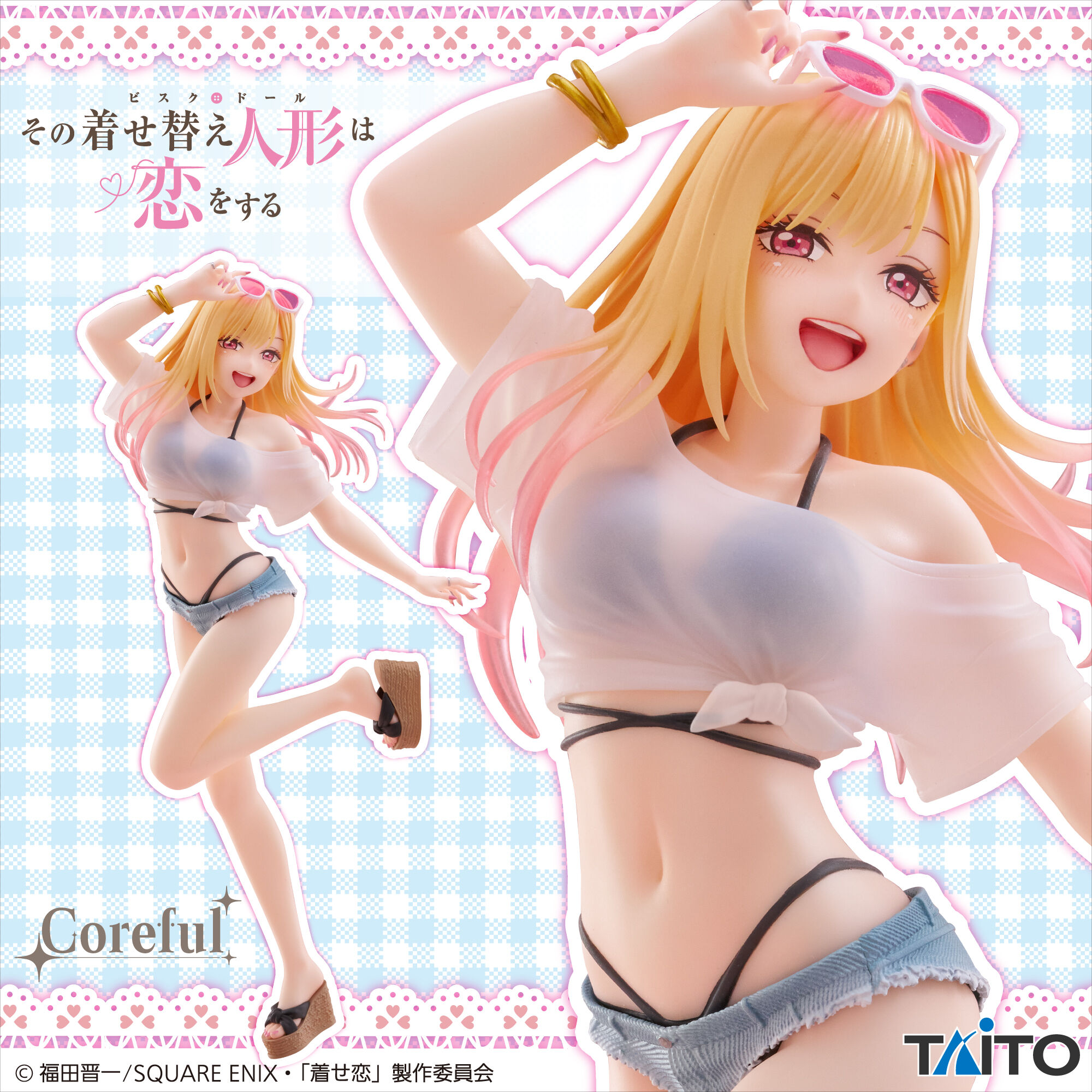 [Pre-order] Taito Prize "My Dress-Up Darling" Coreful Figure Kitagawa Marin ~Swimsuit ver.~