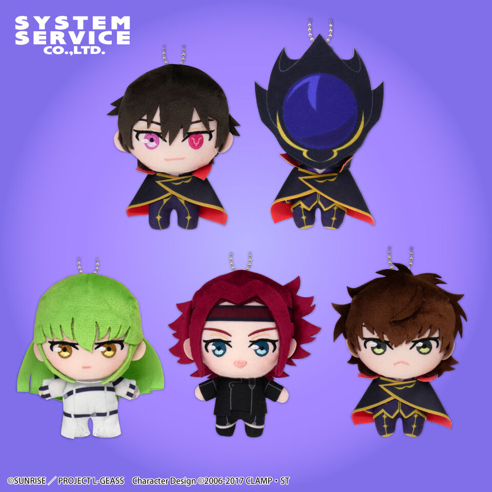 [Pre-order] "Code Geass: Lelouch of the Rebellion" - Prechas Plush Toy - Black Knights