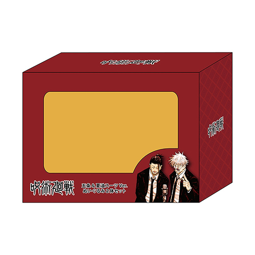 [In stock] "Jujutsu Kaisen" Gojo & Geto Suit Ver. Plush Toy Set of 2 (Original Illustration Color Version / Boxed)