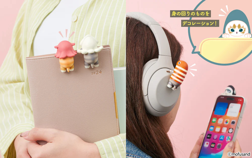 [Pre-order] "Mofusand" mofusand HIPPERS