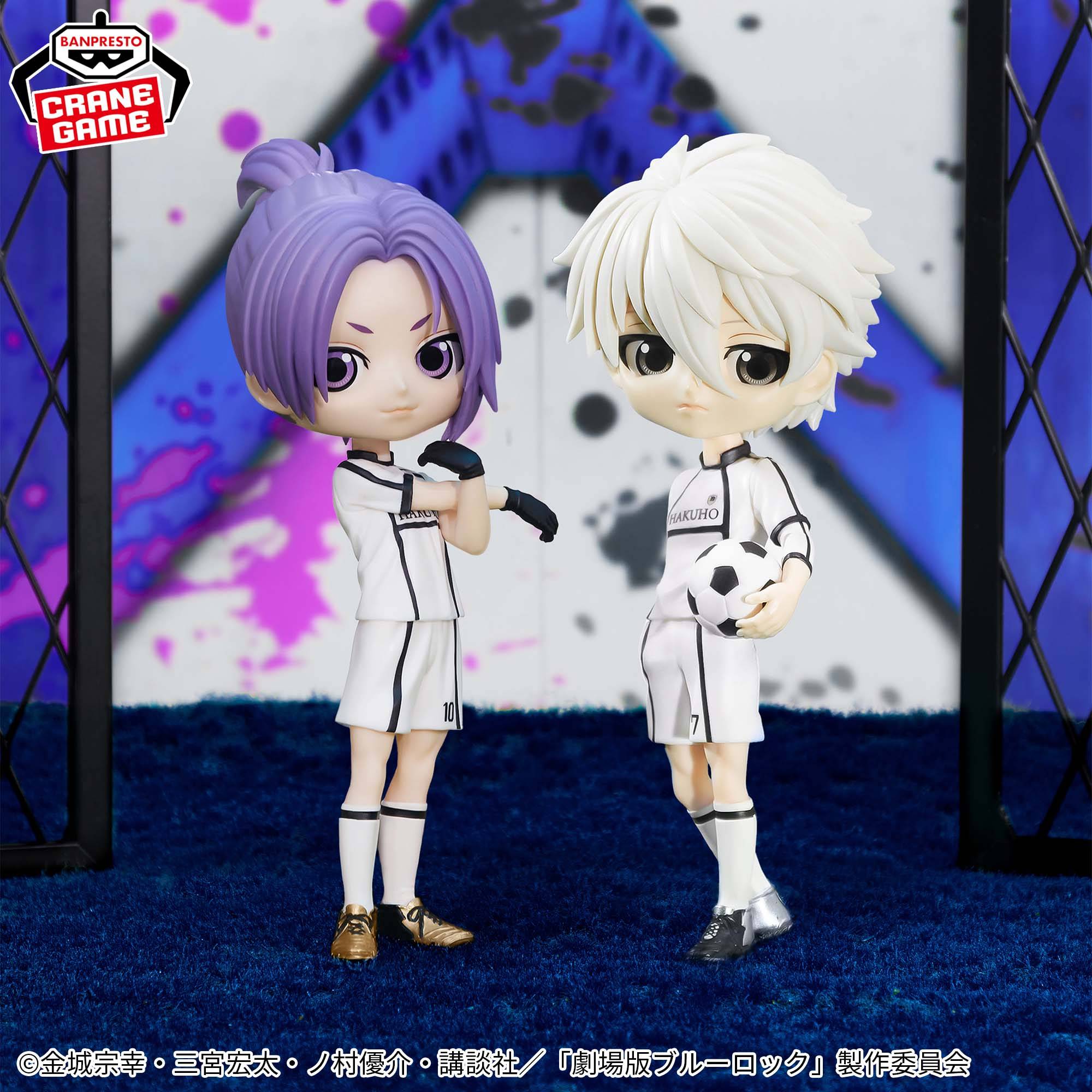 [Pre-order] Banpresto "The Movie: Blue Lock - EPISODE Nagi" Q Posket Reo Mikage