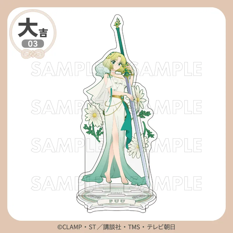 [Pre-order] Marukuji Magic Knight Rayearth "Graceful Muses"