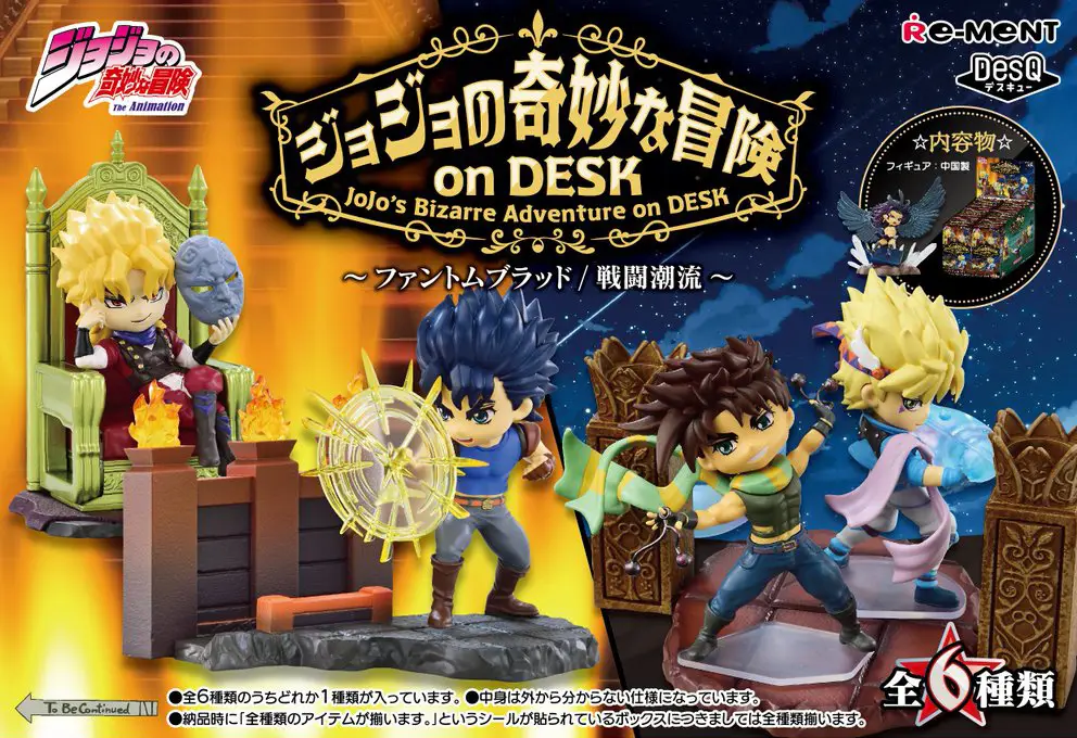 [Pre-order] JoJo's Bizarre Adventure on DESK -Phantom Blood / Battle Tendency-