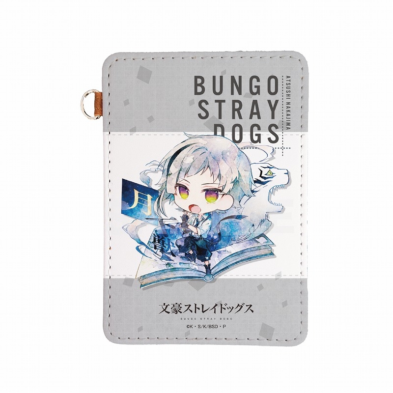 [Pre-order] "Bungo Stray Dogs" Leather Pass Case 01 Nakajima Atsushi