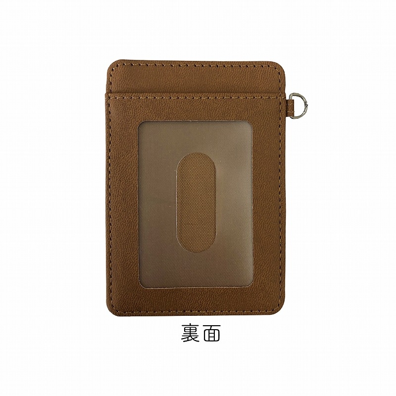 [Pre-order] "Bungo Stray Dogs" Leather Pass Case 01 Nakajima Atsushi
