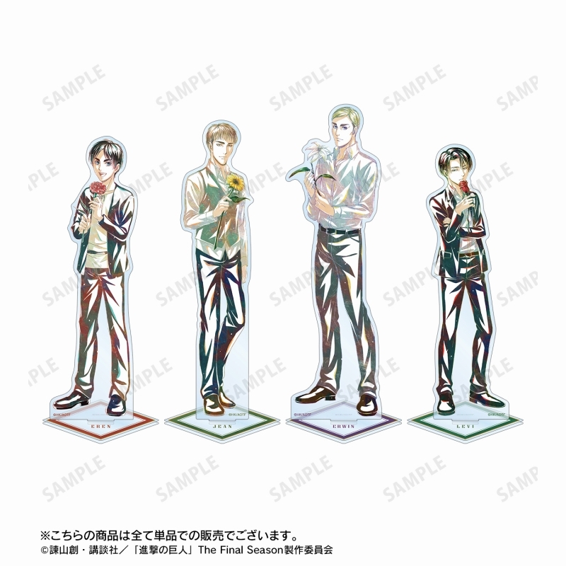 [Pre-order] "Attack on Titan" Levi Flower Shop Ver. Ani-Art Big Acrylic Stand