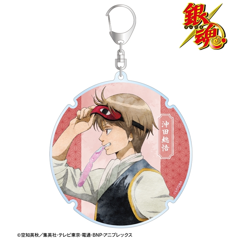 [Pre-order] "Gintama" Original Illustration Okita Sougo Walking in Summer Watercolor Style Ver. Big Acrylic Key Chain