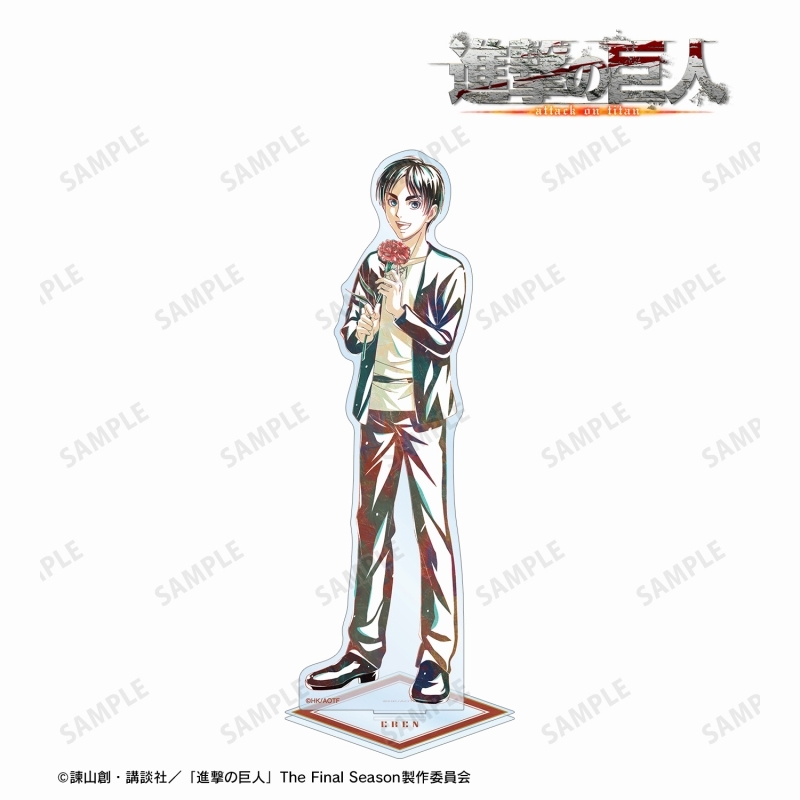 [Pre-order] "Attack on Titan" Eren Flower Shop Ver. Ani-Art Big Acrylic Stand