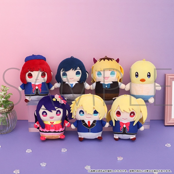[Pre-order] "Oshi no Ko" Mamemate (Plush Mascot) Ai