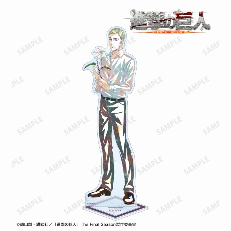 [Pre-order] "Attack on Titan" Erwin Flower Shop Ver. Ani-Art Big Acrylic Stand