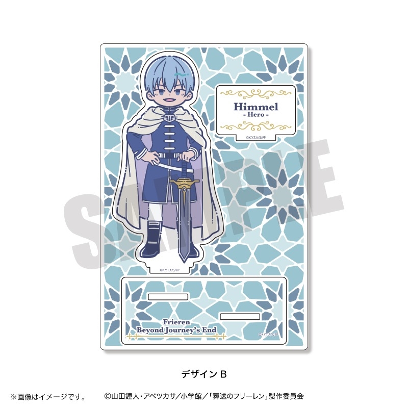 [Pre-order] "Frieren: Beyond Journey's End" acrylic stand - Himmel
