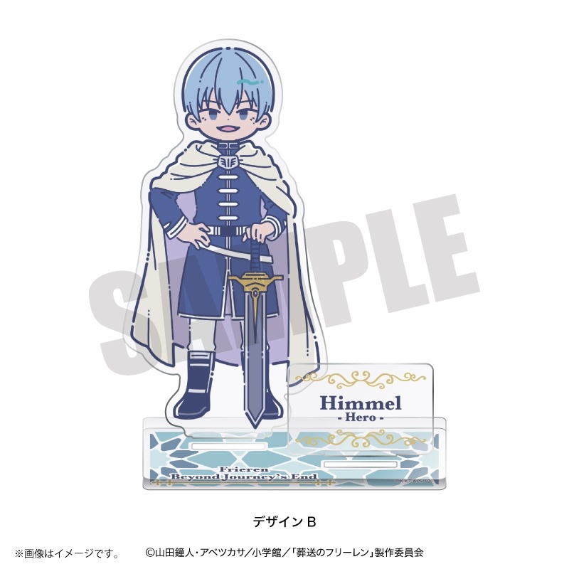 [Pre-order] "Frieren: Beyond Journey's End" acrylic stand - Himmel