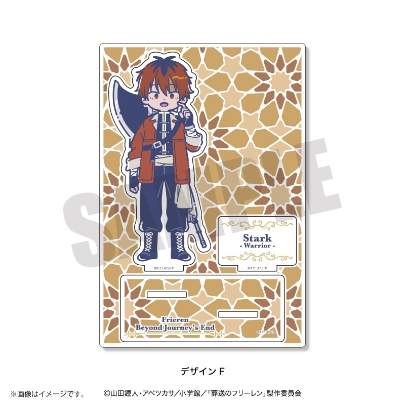 [Pre-order] "Frieren: Beyond Journey's End" acrylic stand - Stark