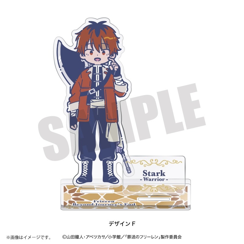 [Pre-order] "Frieren: Beyond Journey's End" acrylic stand - Stark