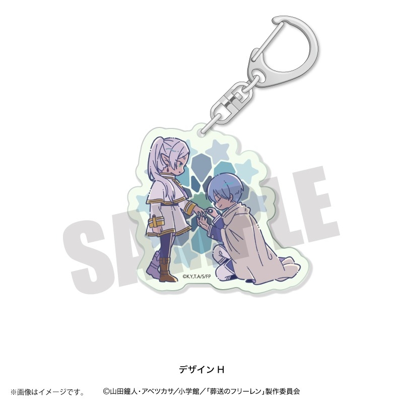 [Pre-order] "Frieren: Beyond Journey's End" Luminous Acrylic Keychain - Frieren & Himmel