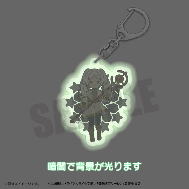 [Pre-order] "Frieren: Beyond Journey's End" Luminous Acrylic Keychain - Frieren & Mimic