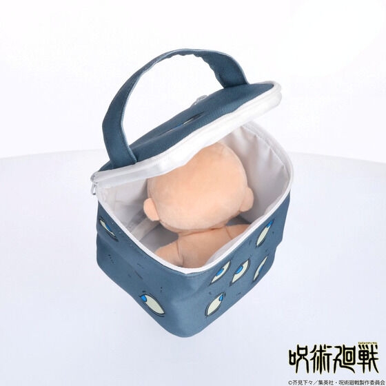 [Pre-order] "Jujutsu Kaisen" Gokumonkyo Cube Pouch