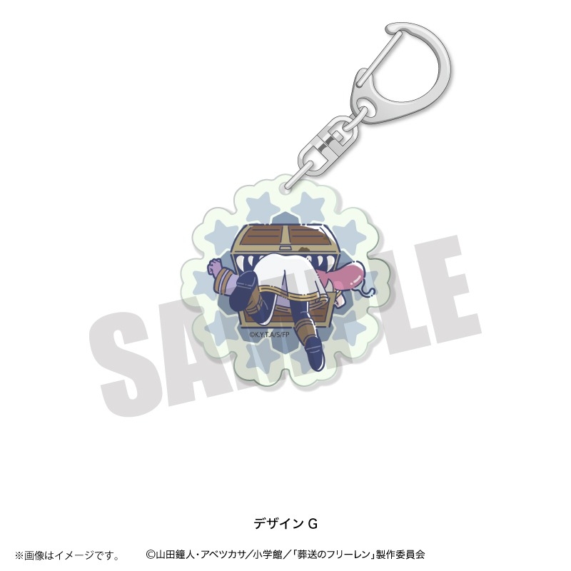 [Pre-order] "Frieren: Beyond Journey's End" Luminous Acrylic Keychain - Frieren & Mimic