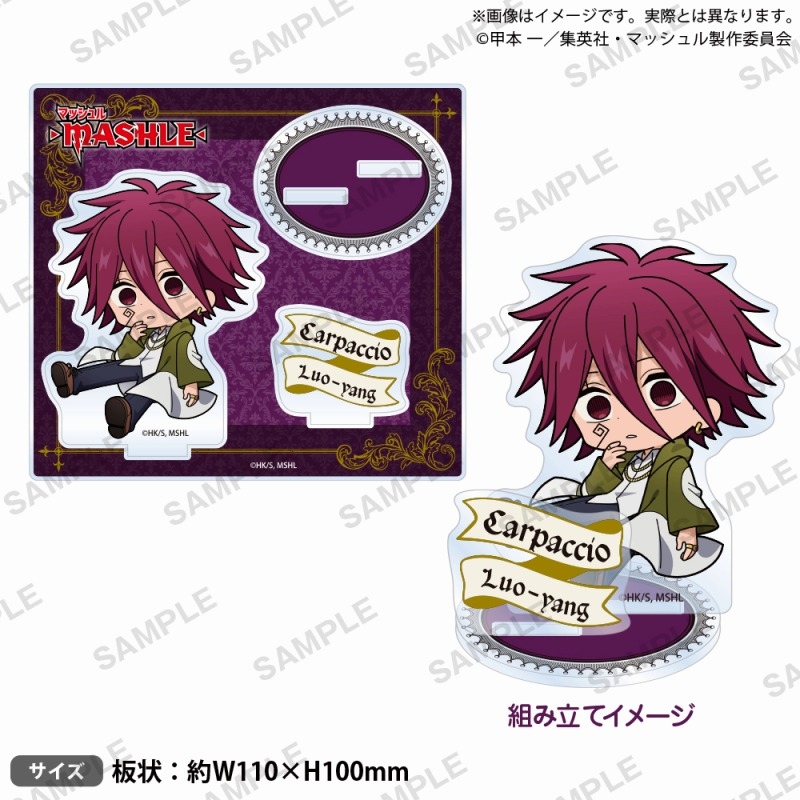 [Pre-order] "Mashle: Magic and Muscles" Korokore! Diorama acrylic stand - Carpaccio Luo-yang