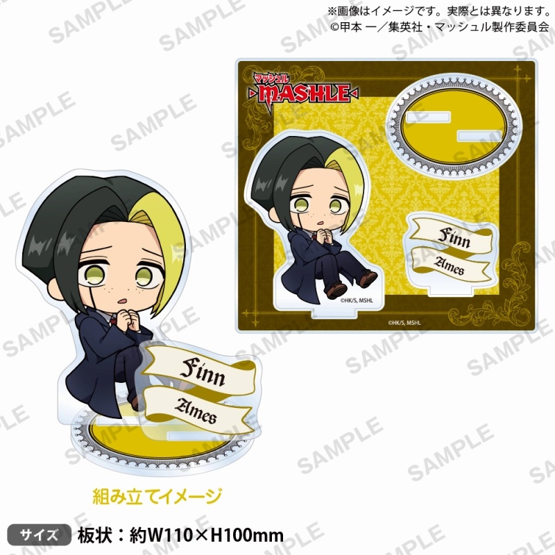 [Pre-order] "Mashle: Magic and Muscles" Korokore! Diorama acrylic stand - Finn Ames