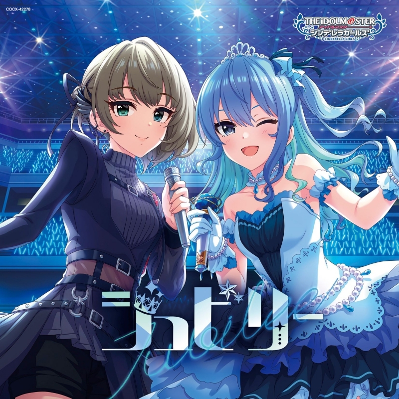 シンデレラガールズ10周年記念ツアー映像商品 M@GICALWONDERLAND