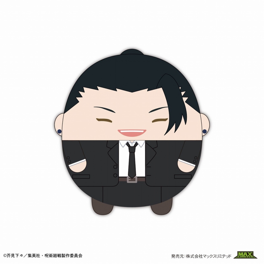 [Pre-order] "Jujutsu Kaisen" Fuwakororin M size Geto Suguru (Suit ver.) 