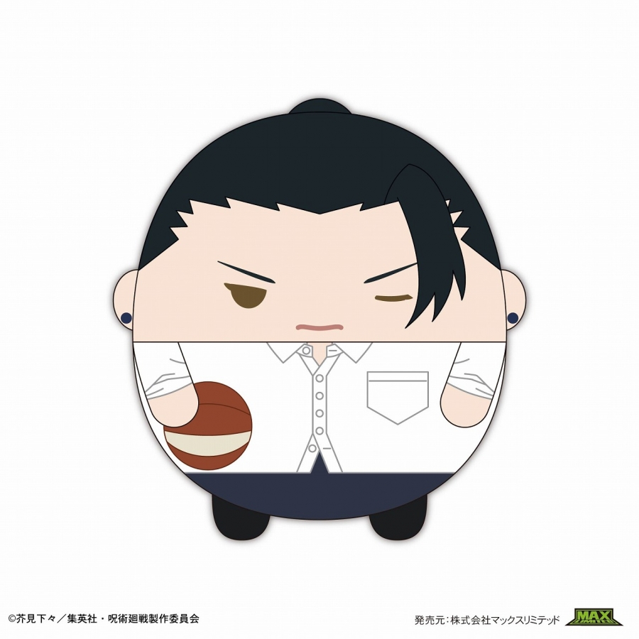[Pre-order] "Jujutsu Kaisen" Fuwakororin L size Geto Suguru (Basket ver.) 