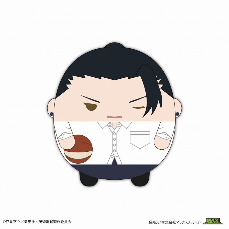 [Pre-order] "Jujutsu Kaisen" Fuwakororin M size Geto Suguru (Basket ver.) 