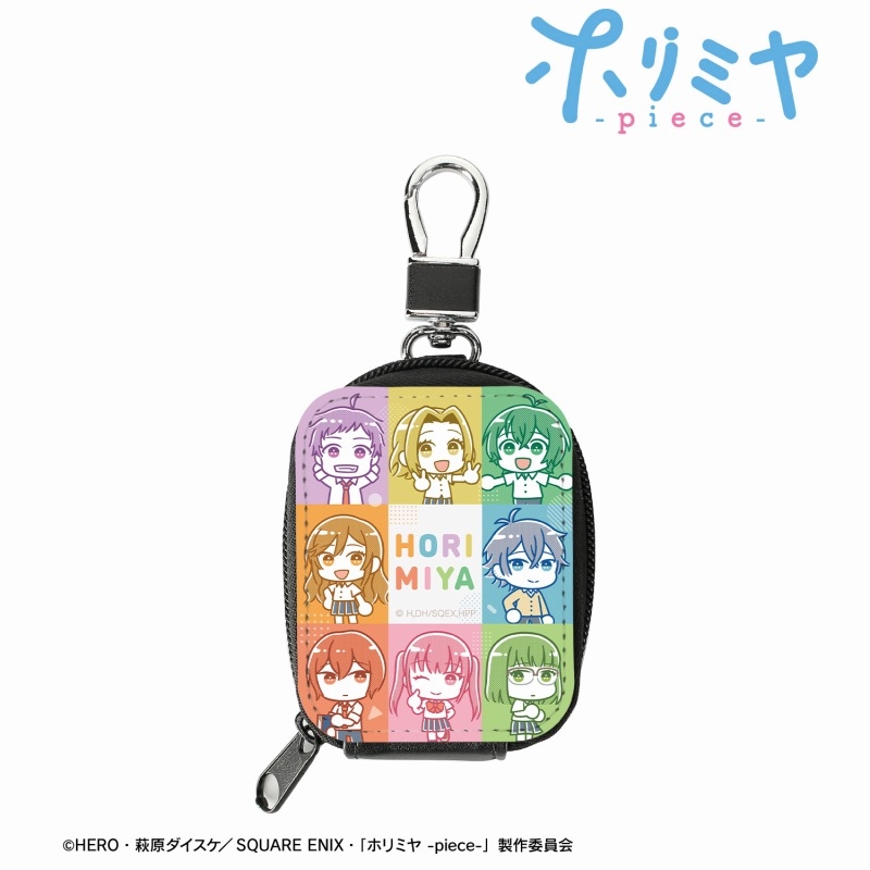 [Pre-order] "Horimiya: The Missing Pieces" Group Art by Haruka Suzuki Synthetic Leather Mini Pouch