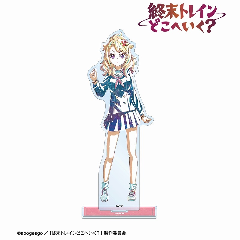 [Pre-order] "Train to the End of the World" Kuga Reimi Ani-Art Big Acrylic Stand