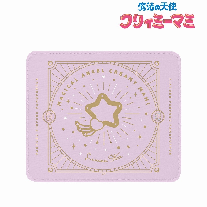 [Pre-order] "Creamy Mami, the Magic Angel" Lumina Star Mouse Pad