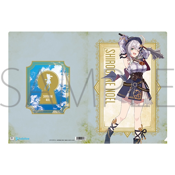 [Pre-order] HOLOLIVE FANTASY Clear File Shirogane Noel