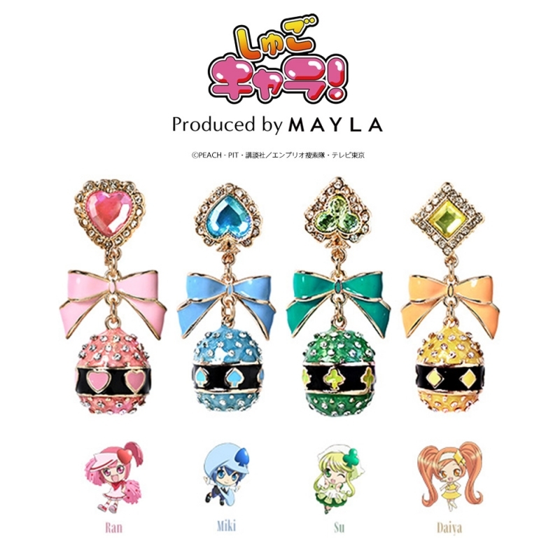 [Pre-order] "Shugo Chara!" x MAYLA pierced earrings 
