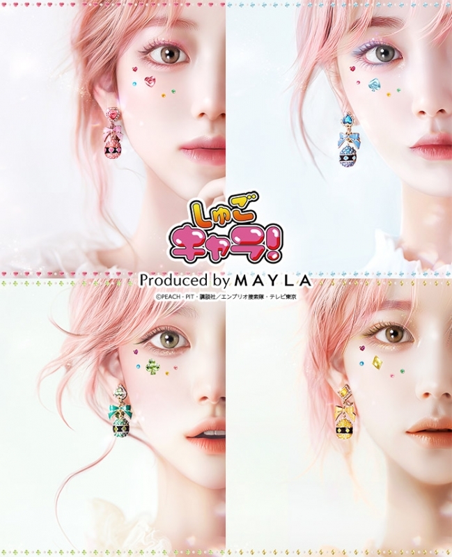[Pre-order] "Shugo Chara!" x MAYLA pierced earrings 