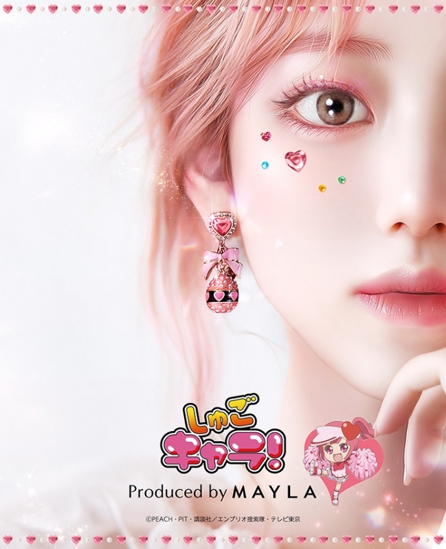 [Pre-order] "Shugo Chara!" x MAYLA pierced earrings 