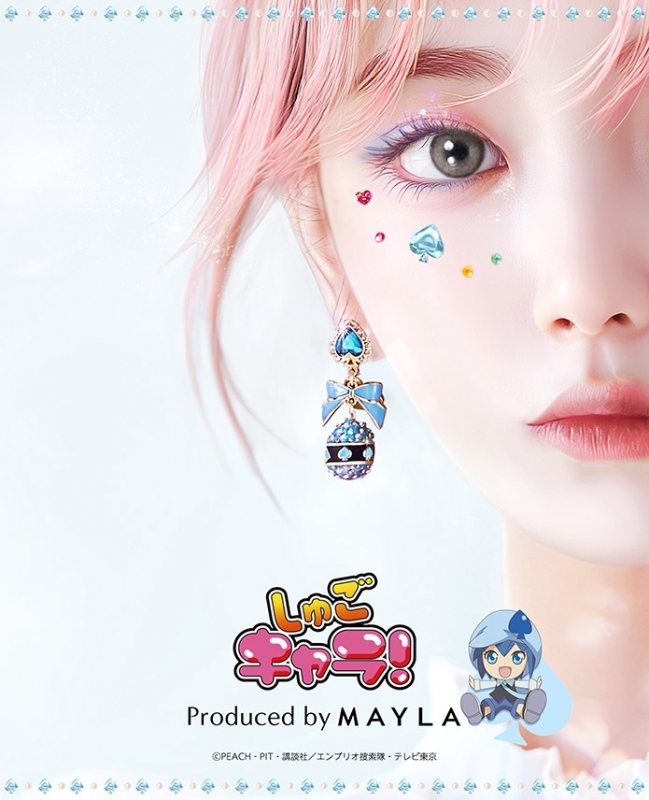 [Pre-order] "Shugo Chara!" x MAYLA pierced earrings 
