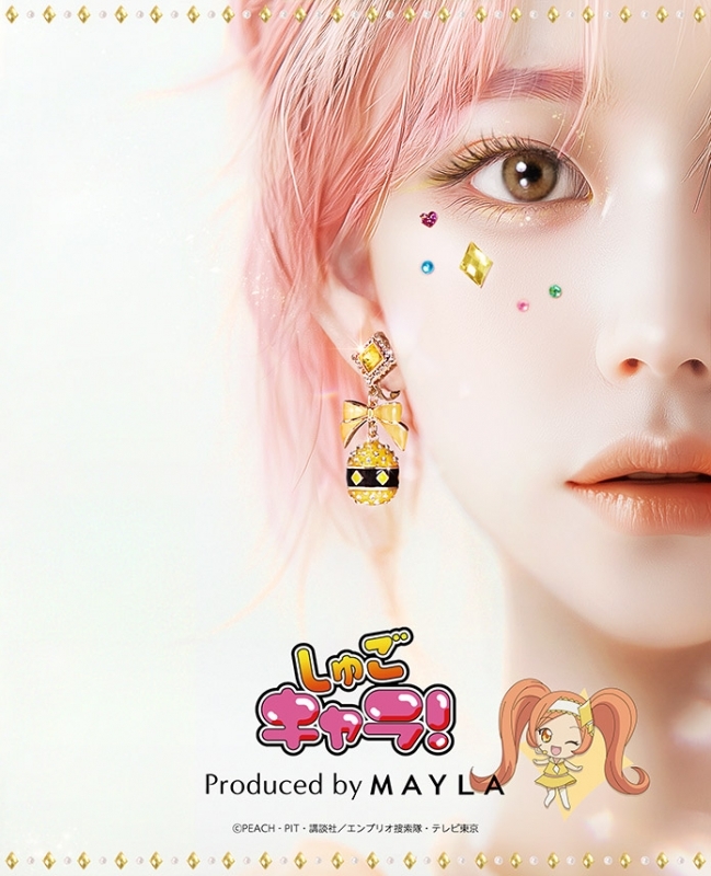 [Pre-order] "Shugo Chara!" x MAYLA pierced earrings 